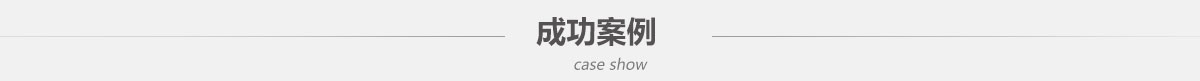 武漢保溫砂漿價格