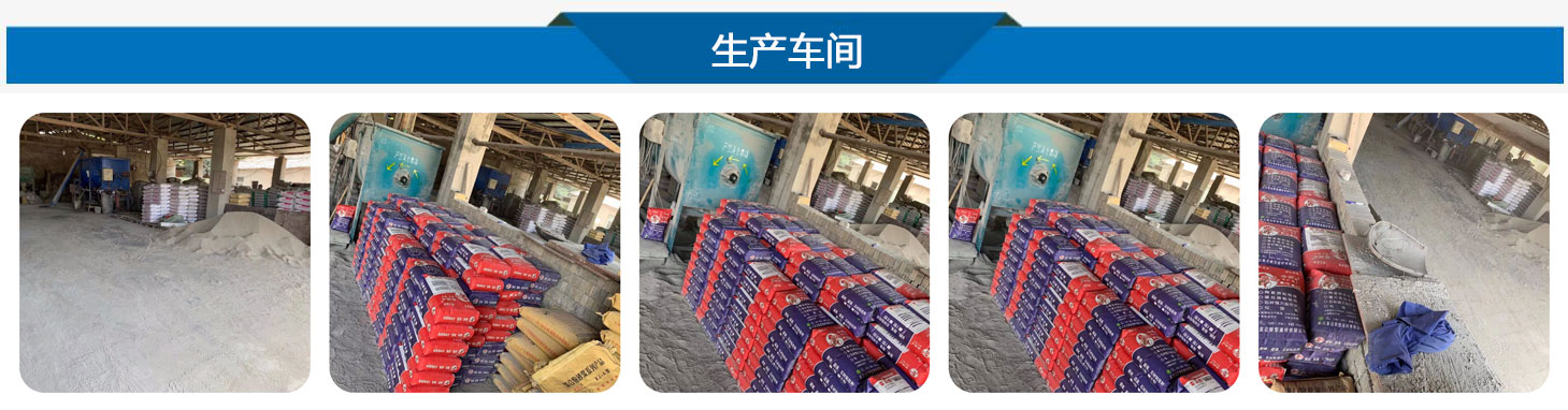 武漢保溫砂漿價格